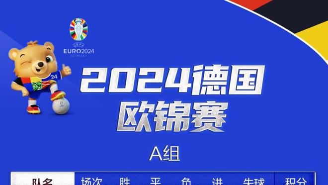 尤文vs热那亚首发：弗拉霍维奇、基耶萨、科斯蒂奇出战