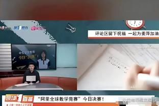 开云全站官方下载截图1